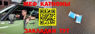 марки nbome Гай