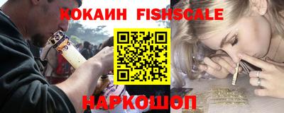 синтетический гашиш Гагарин