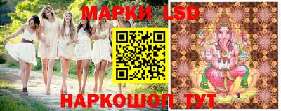 дистиллят марихуана Гусев