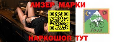 дистиллят марихуана Гусев