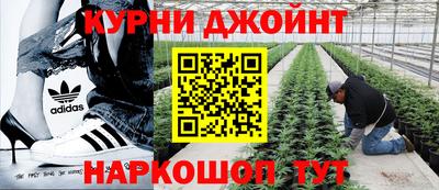 синтетический гашиш Гагарин