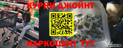 спайс Гатчина