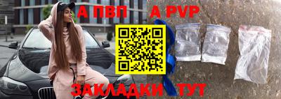 2c-b Гусь-Хрустальный