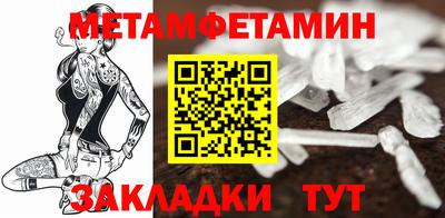 марки nbome Гай