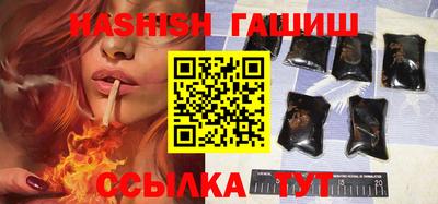дистиллят марихуана Гусев