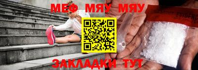 марки nbome Гай