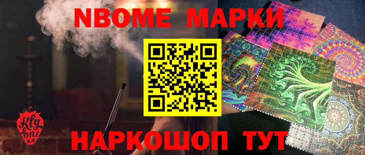 Лсд 25 экстази кислота Выборг